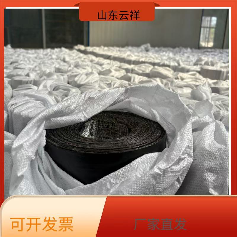 道路裂縫的終結者&mdash;&mdash;抗裂貼