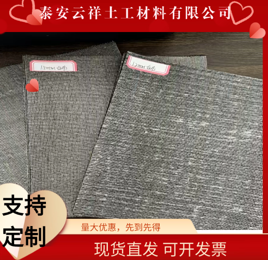 如何將抗裂貼的優勢發揮到最大化