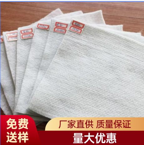 長絲土工布與短絲土工布的區別